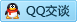 QQ在线咨询204825434